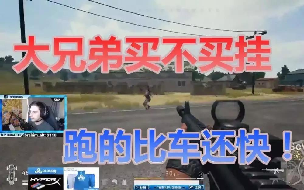 5min训练教程,5h软件制作