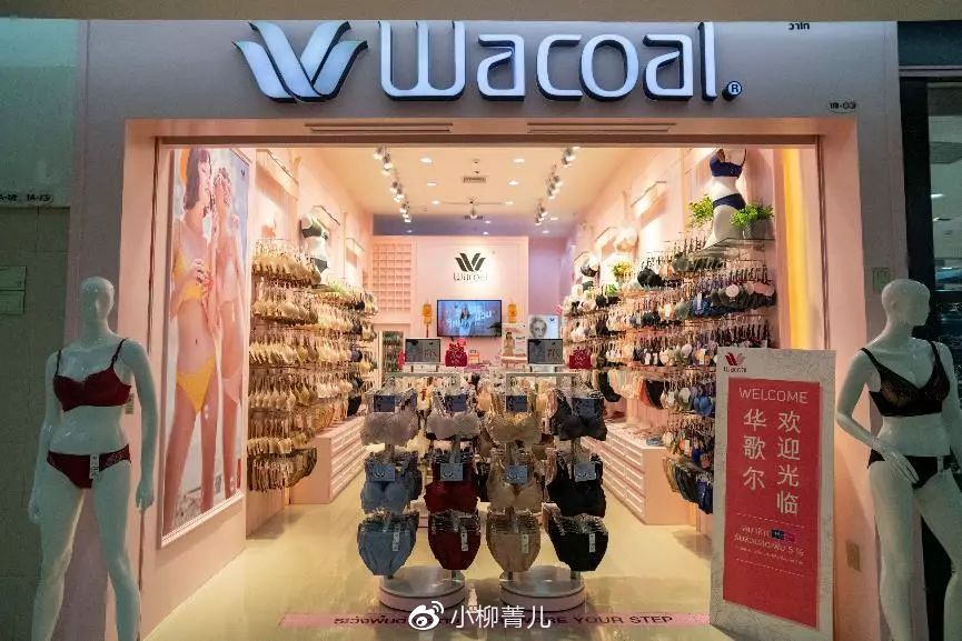 说走就走曼谷这样逛吃玩