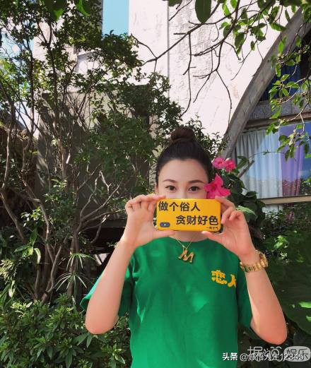 渣男遇见拜金女剧情,渣男遇上拜金女