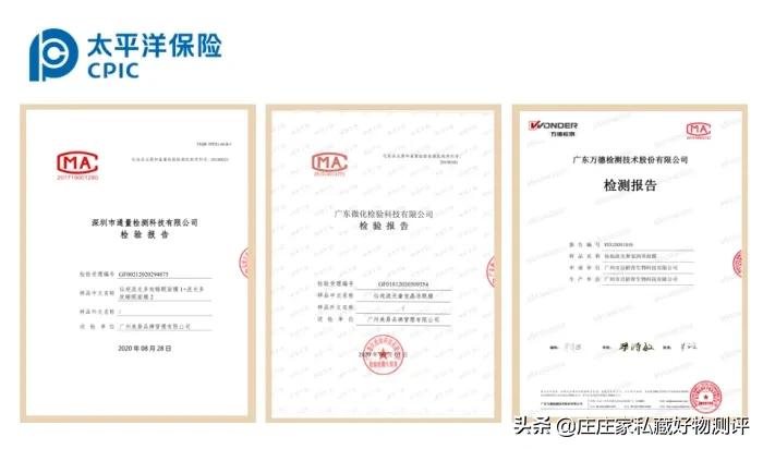 仙宛——美妆国货精品新秀