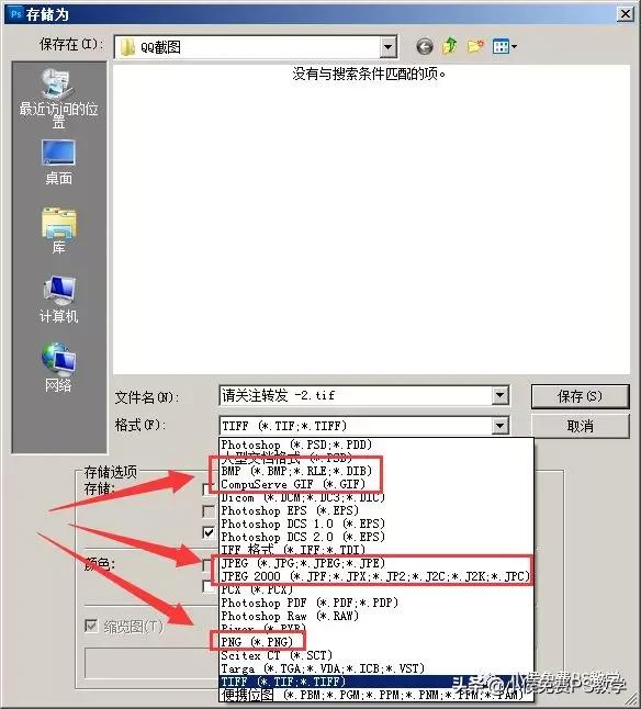 ps中怎么复制原图层并隐藏原图层,ps快速复制图层的几种方法和技巧