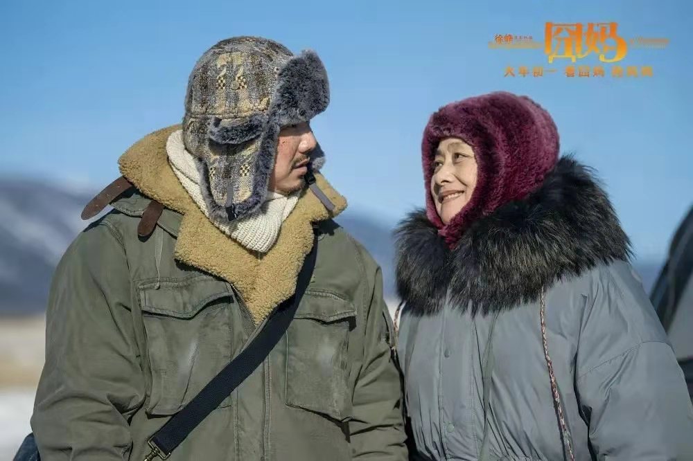 囧妈电影详细解析,看完囧妈的感受