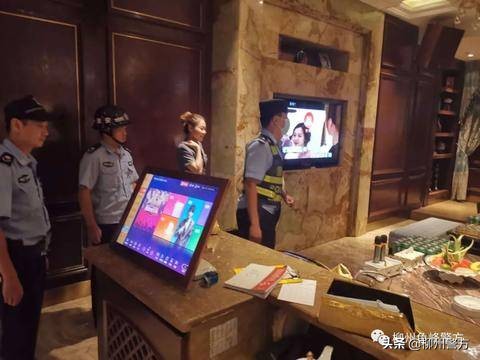 柳州开展社会面治安整治统一清查行动吹响创城号角！