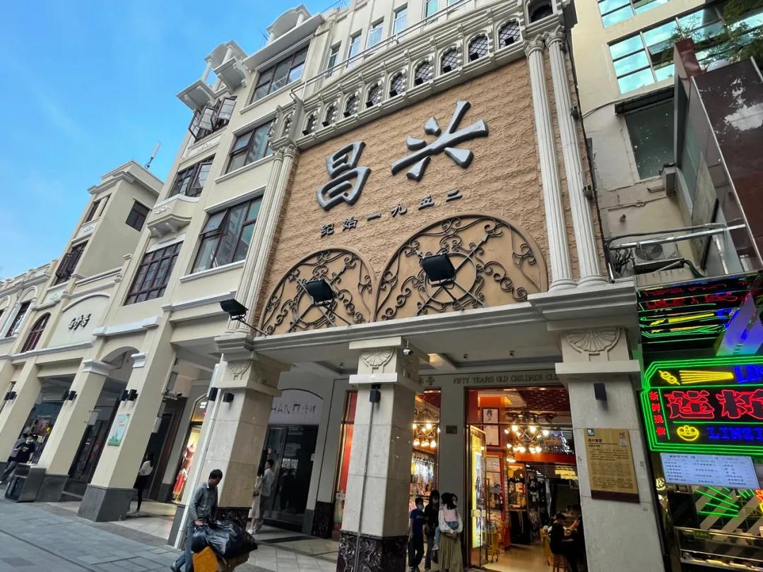 起死回生,起死回生前面一句