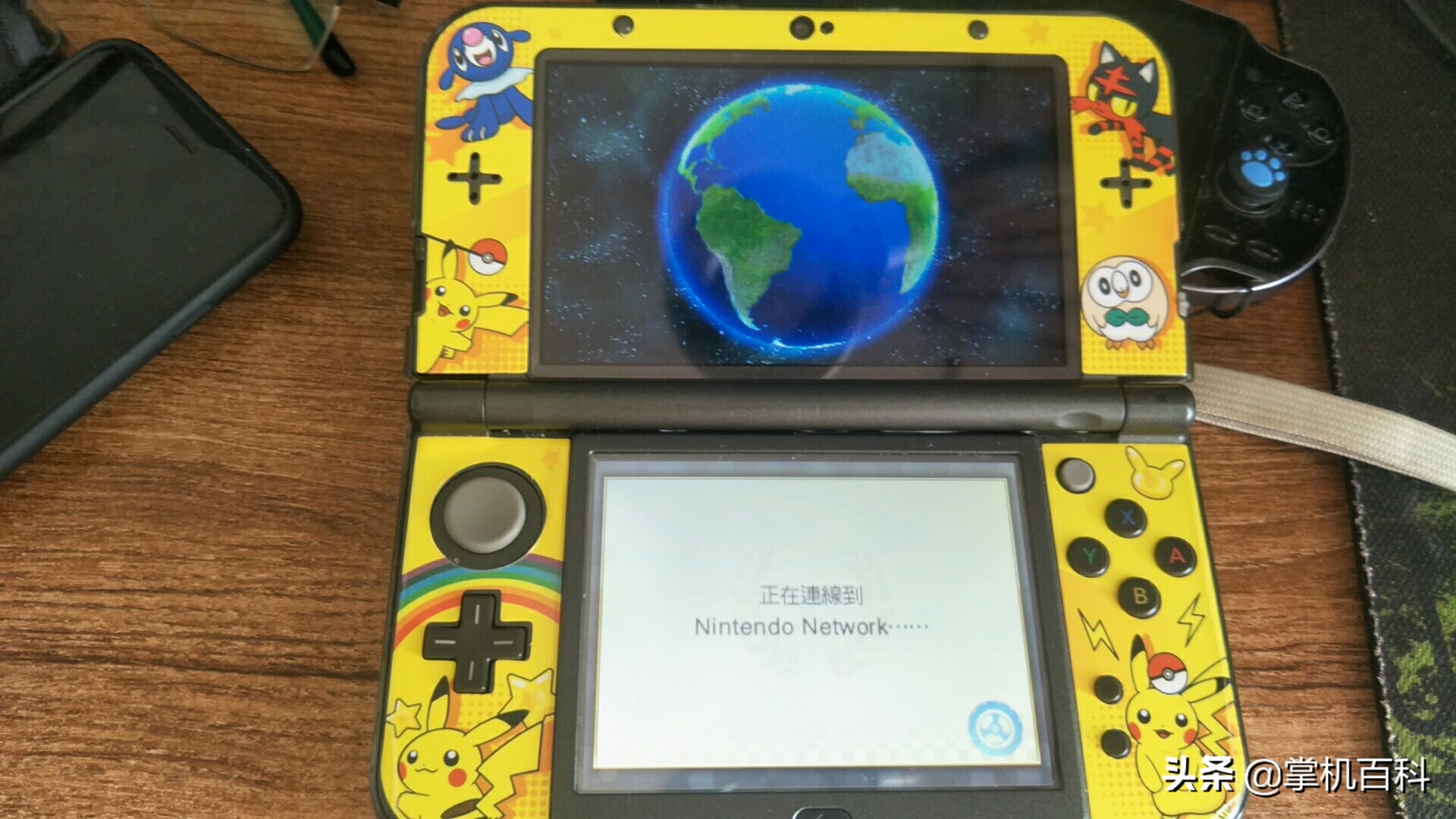 3ds到手测试,3ds连接手机