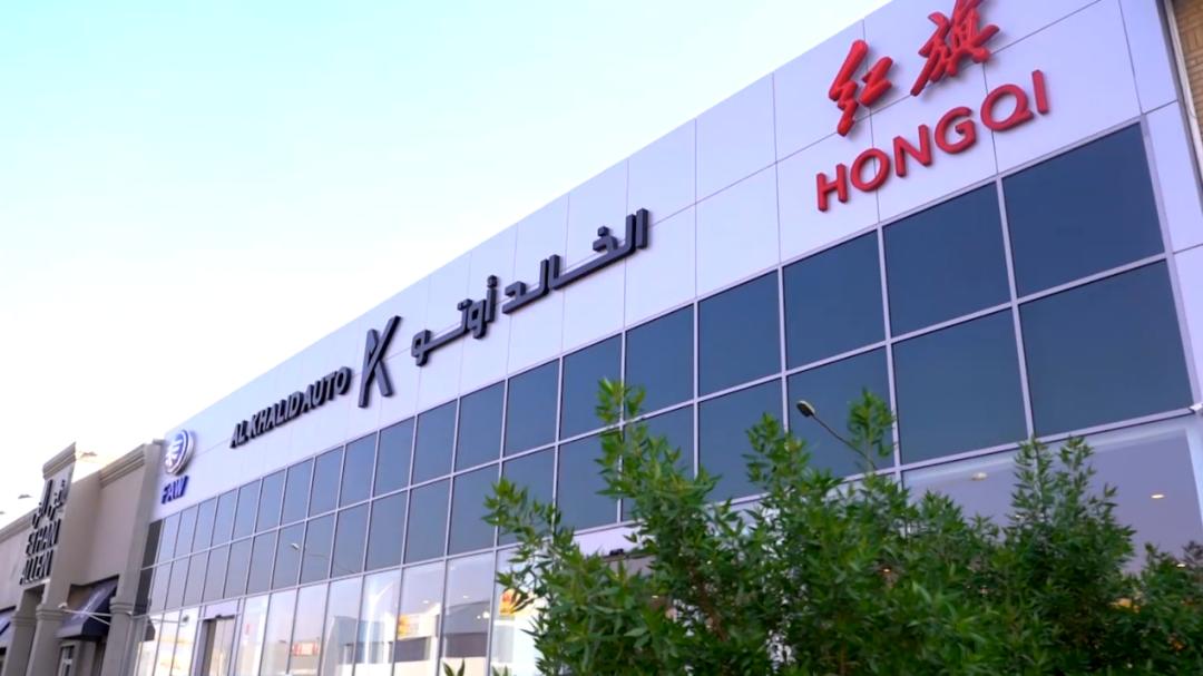 盘点中国红旗的进化史,中国第一红旗在哪里