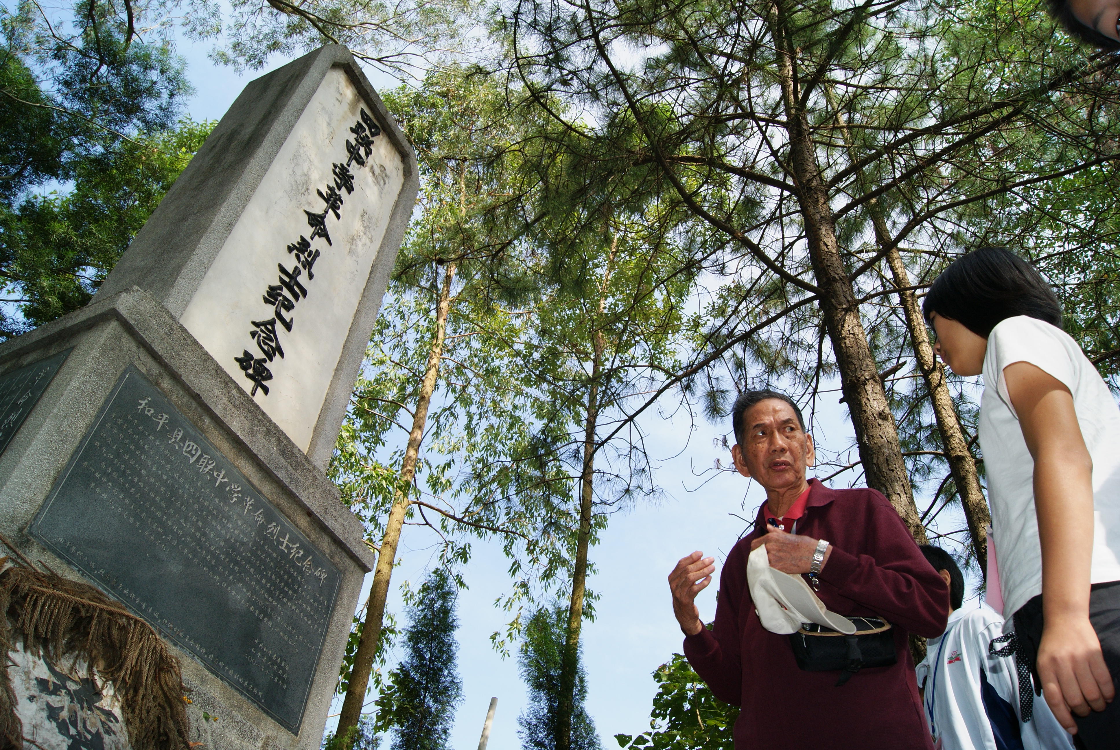 永远忘不了的姓氏,永远忘不了的亲人