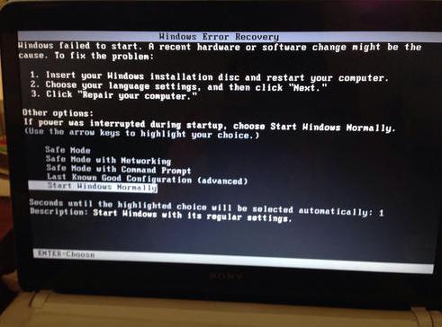 笔记本开机鼠标亮了屏幕还是黑的,笔记本电脑开机黑屏怎么办没鼠标