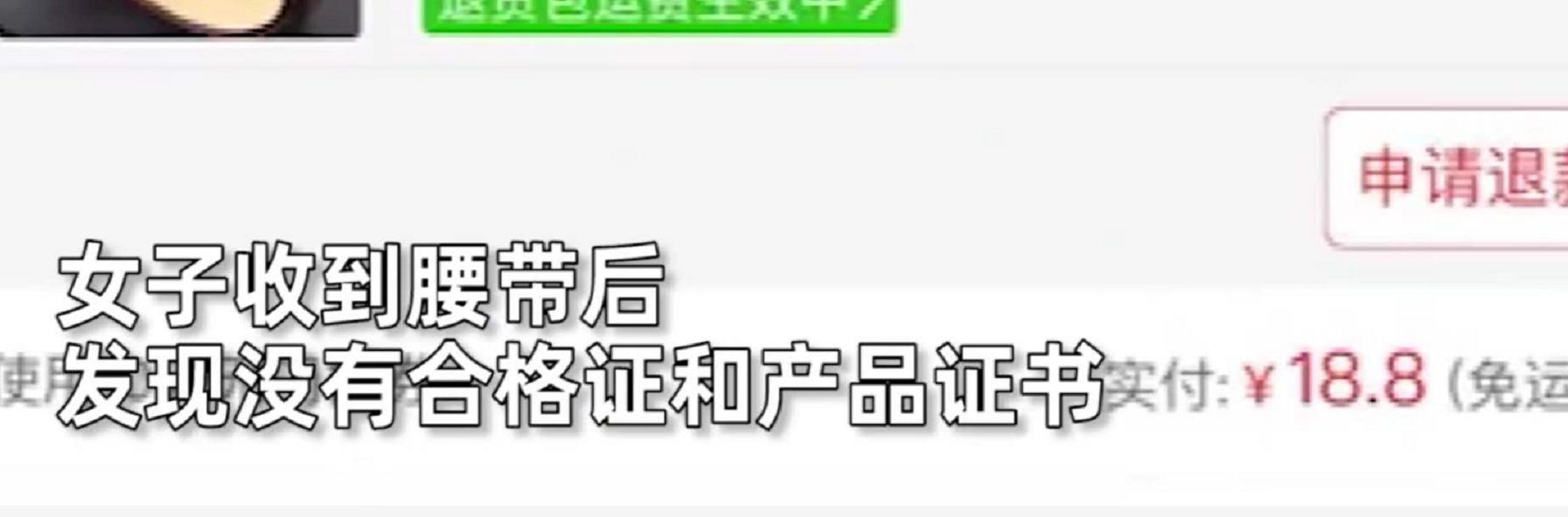 官网买lv需要交税吗,18.8买lv