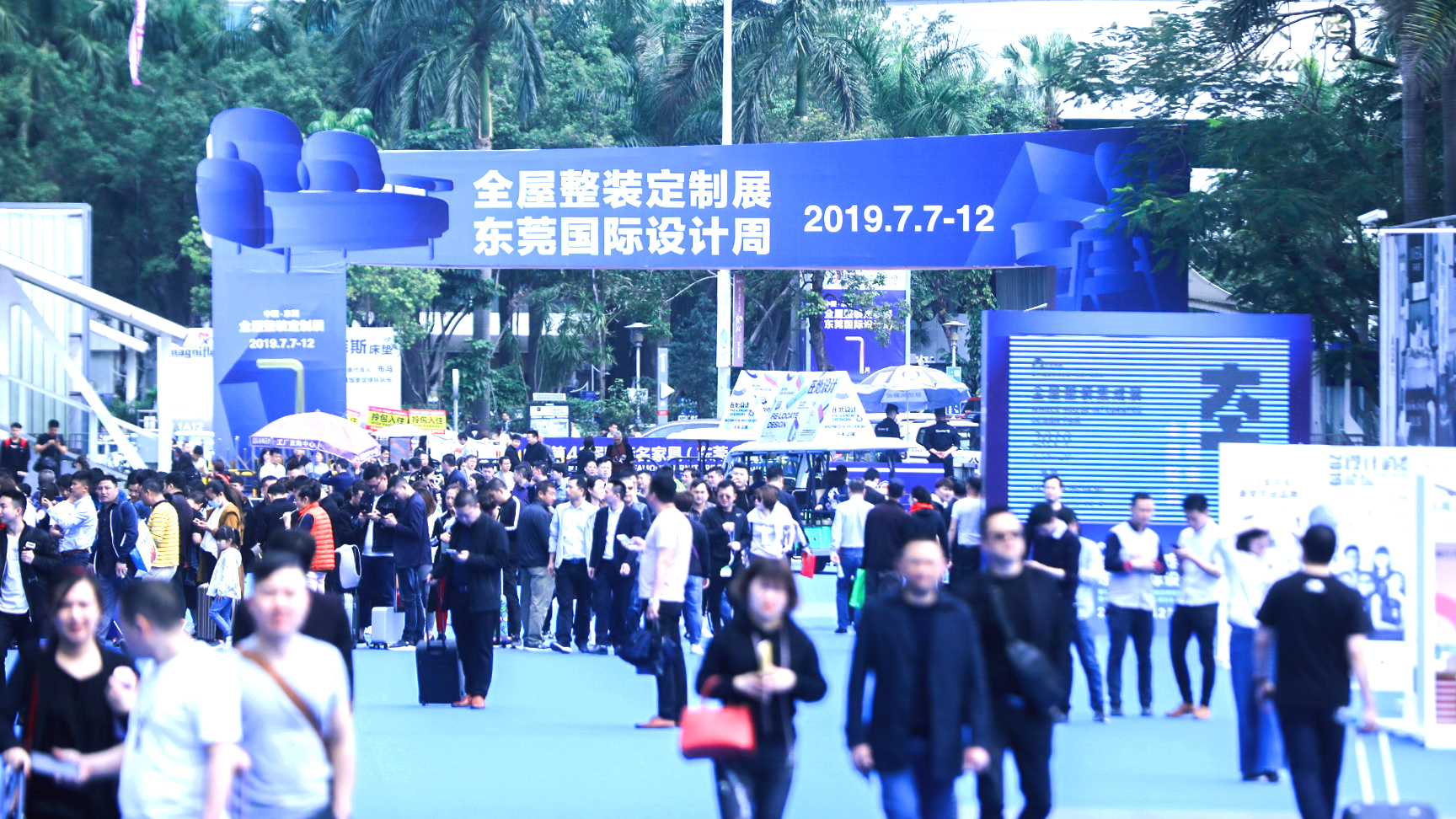 全国各地展会免费大巴接送车,免费参观专车接送