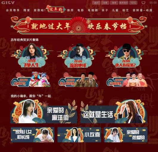 云南移动高清盒升级,移动高清盒清晰度