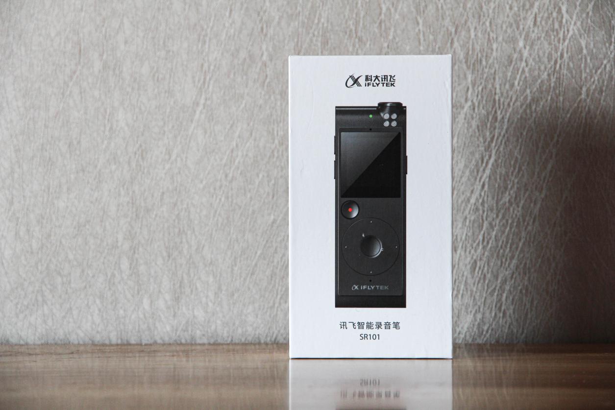 科大讯飞性价比最高的一款,科大讯飞高性价比