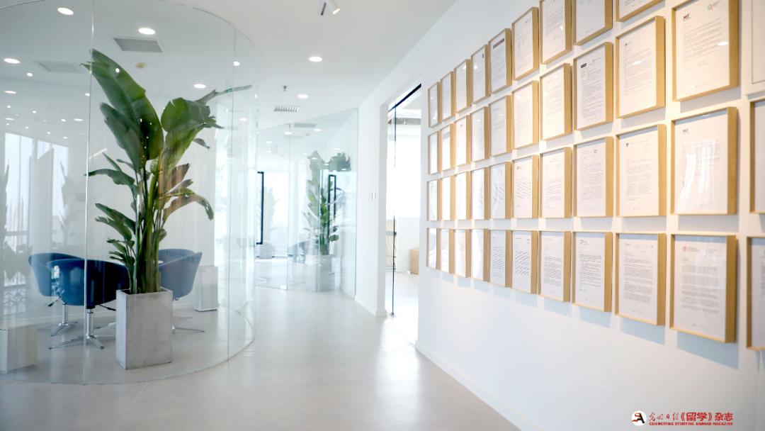 2021《留学》名企探营第七站|再来人国际教育，“教育+科技”的全新思维