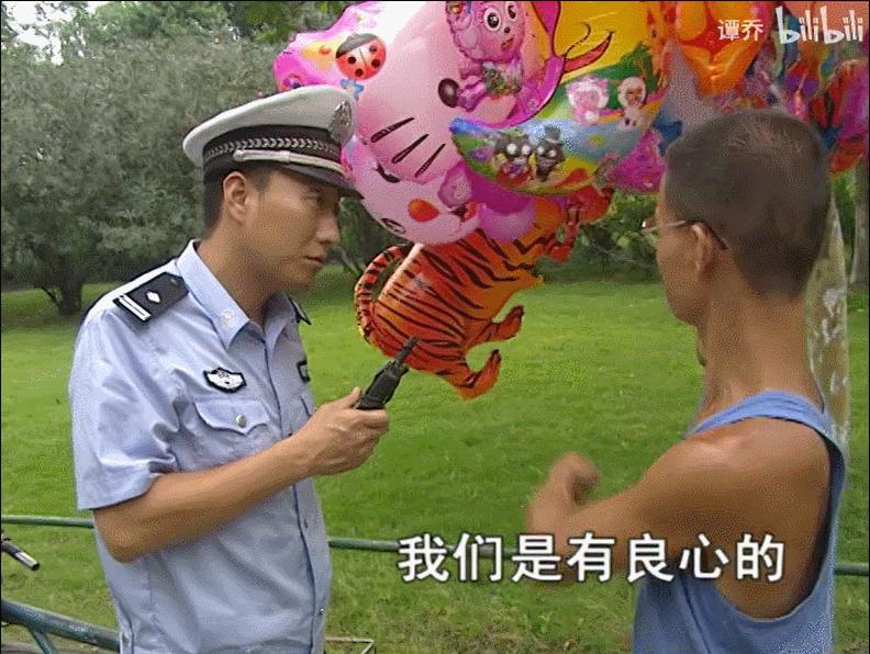 防火防盗防雷电,防火防盗防暴雨