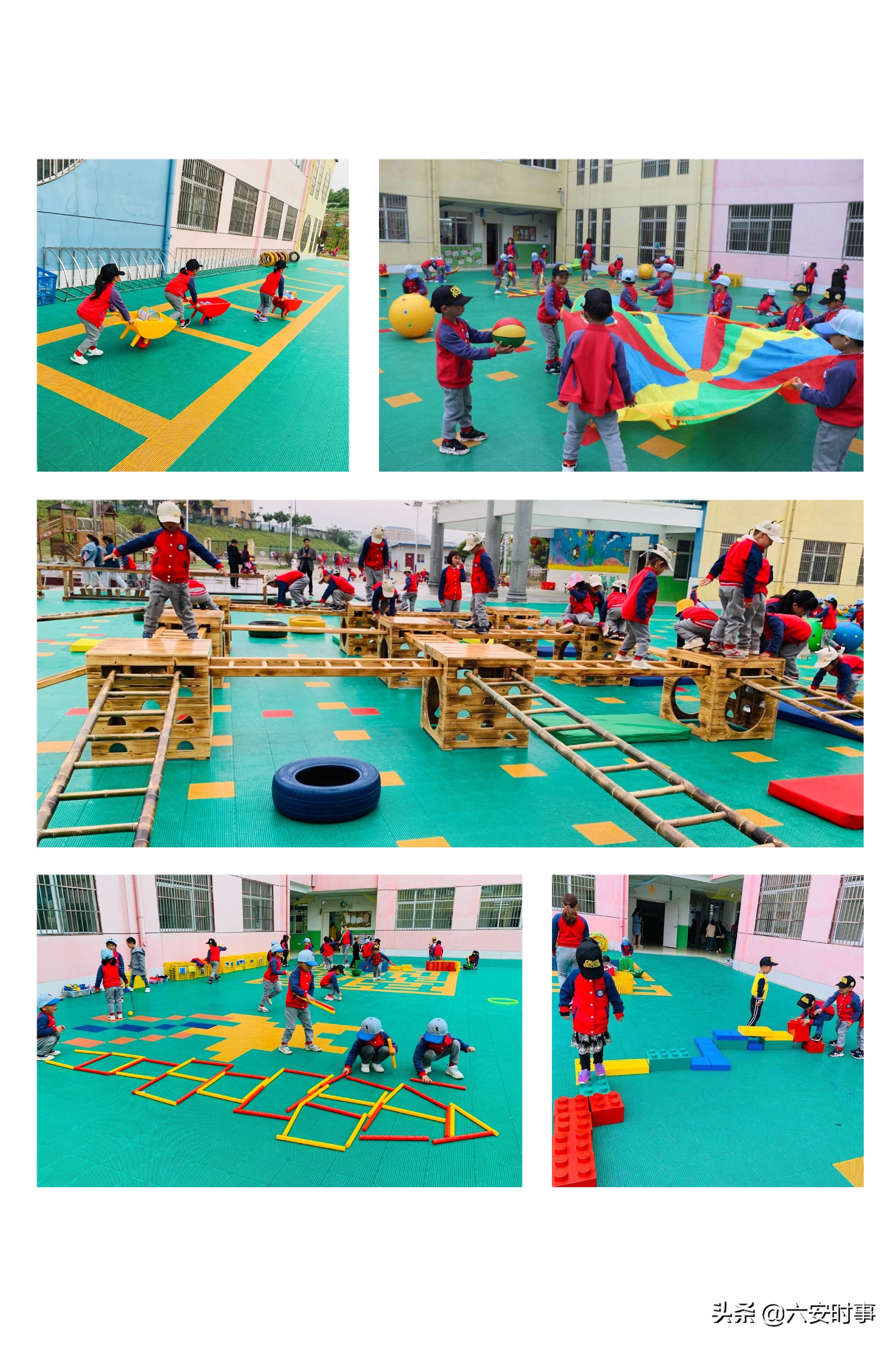 观摩促成长,观摩交流促进成长