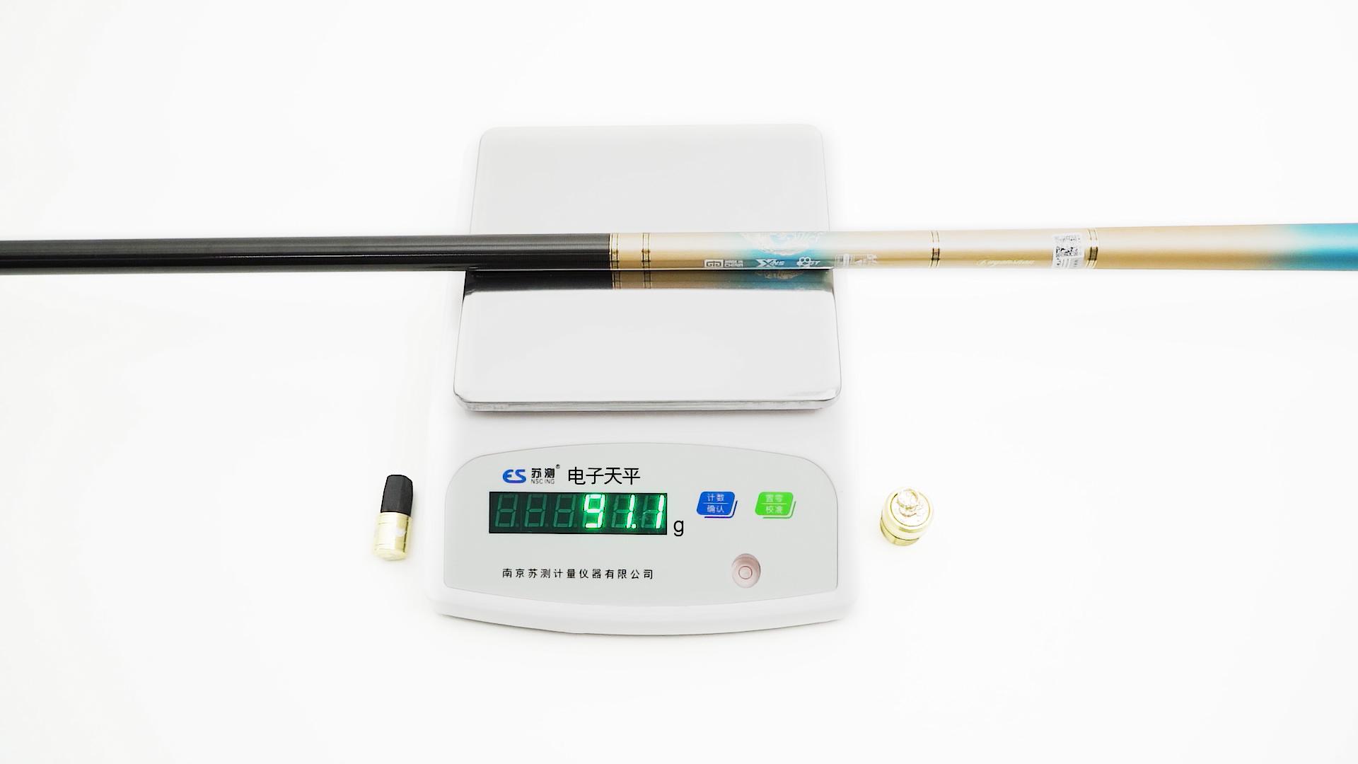 300元左右6.3米硬挺鱼竿推荐,两百元左右轻鱼竿