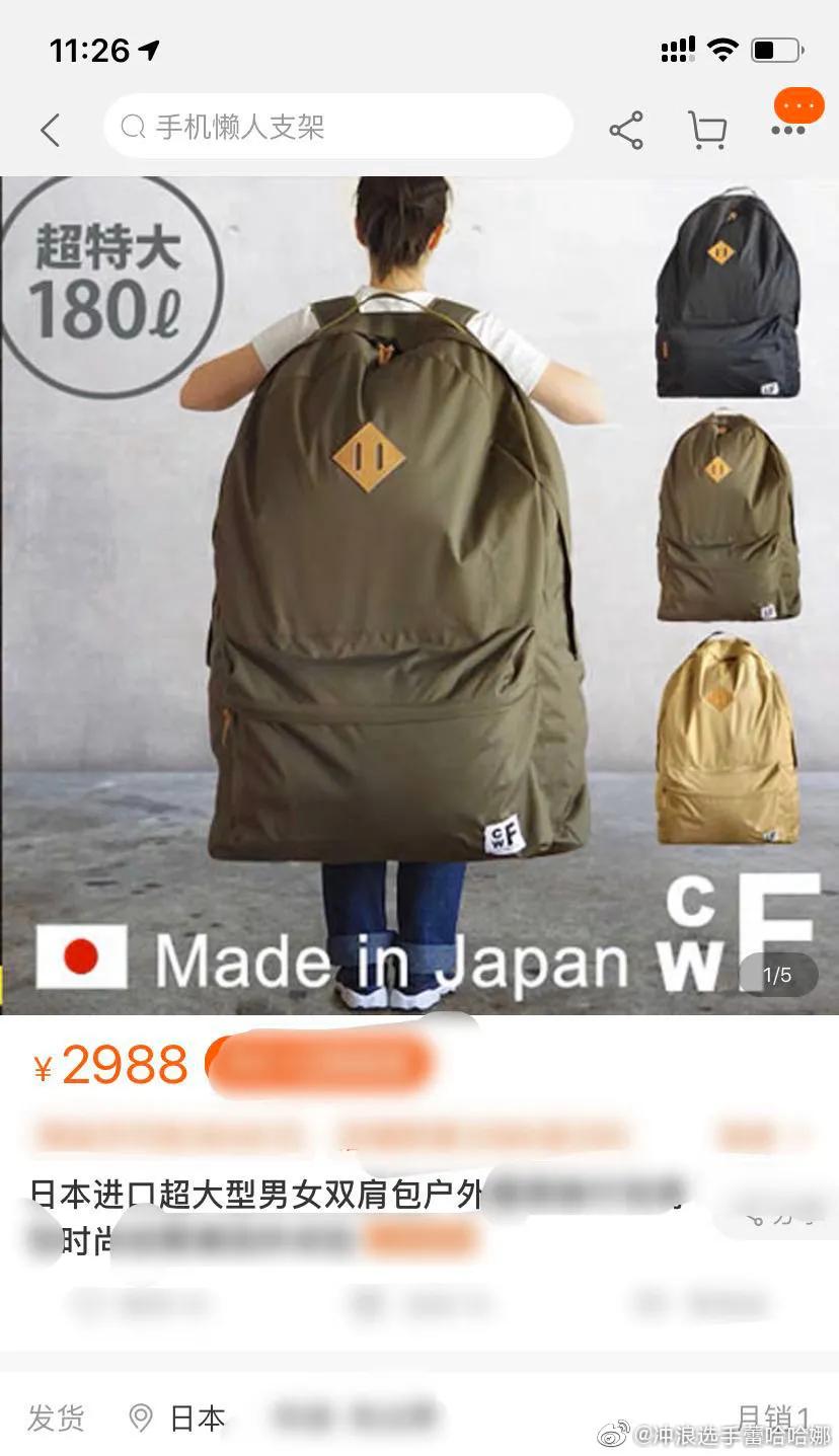 淘宝名字不能随便取,淘宝起名规则大全