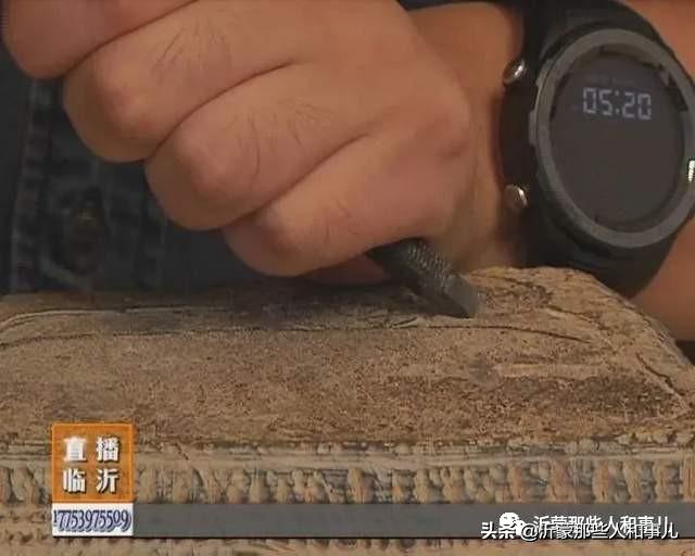 米芾临沂使君帖高清图,米芾作假帖