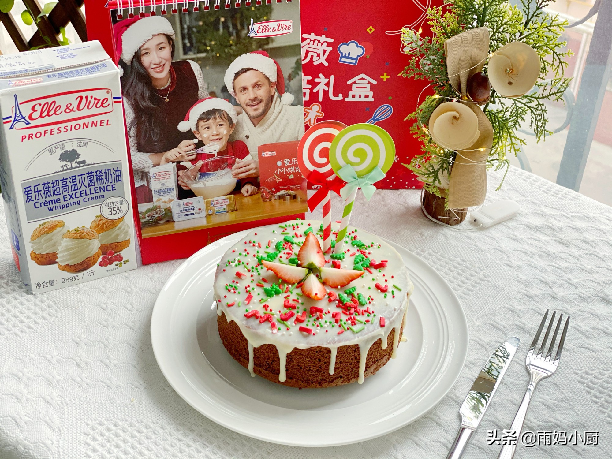 可可戚风蛋糕不塌陷不回缩好吃,不回缩口感绵密的蛋糕