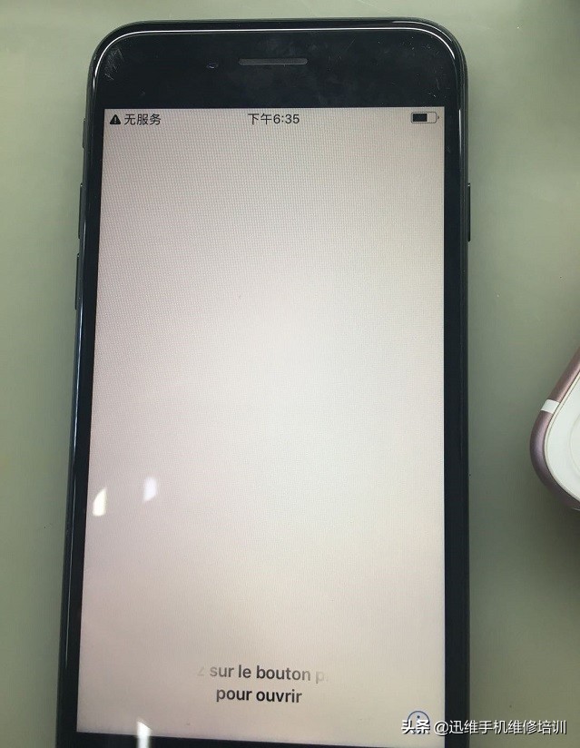 iphone7扩容后可以升级系统吗,iphone7扩容128g会卡吗