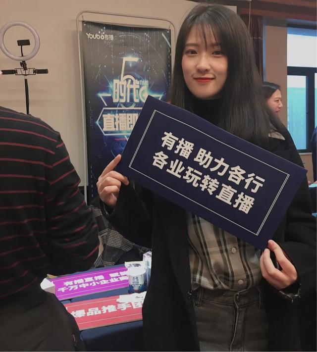 微信直播微信好友会知道吗,微信直播会知道我的资料吗