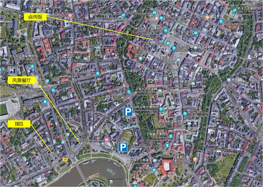 波兰格但斯克攻略,波兰克拉科夫老城攻略