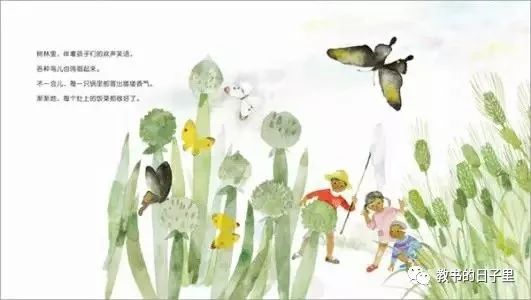 窗边的小豆豆电影,窗边的小豆豆视频