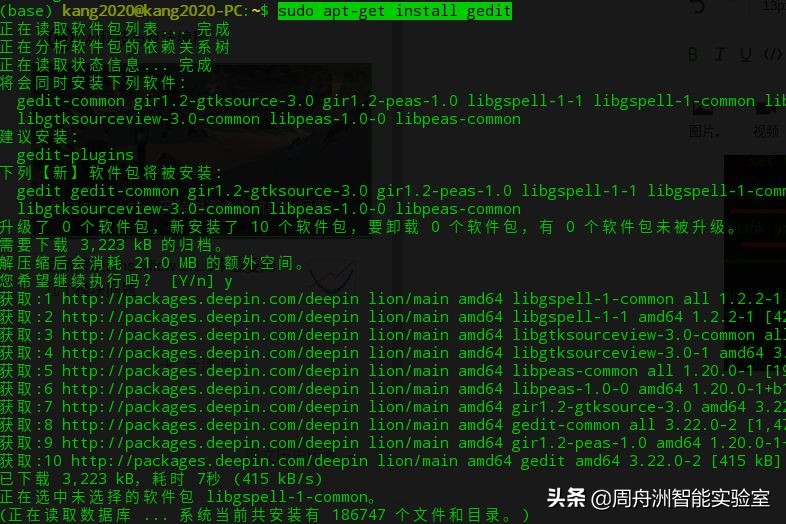 ai算力框架tensorflow,安装tensorflow源码