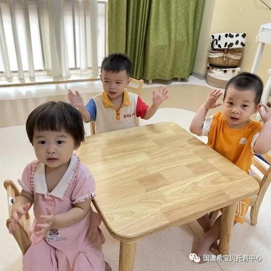 希宝贝早教,希宝贝托育中心澄海