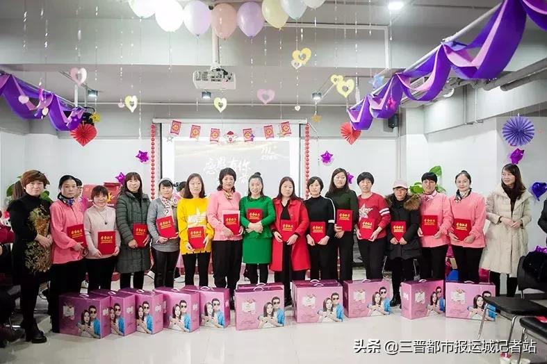 运城妈咪乐月嫂公司,运城妈咪乐