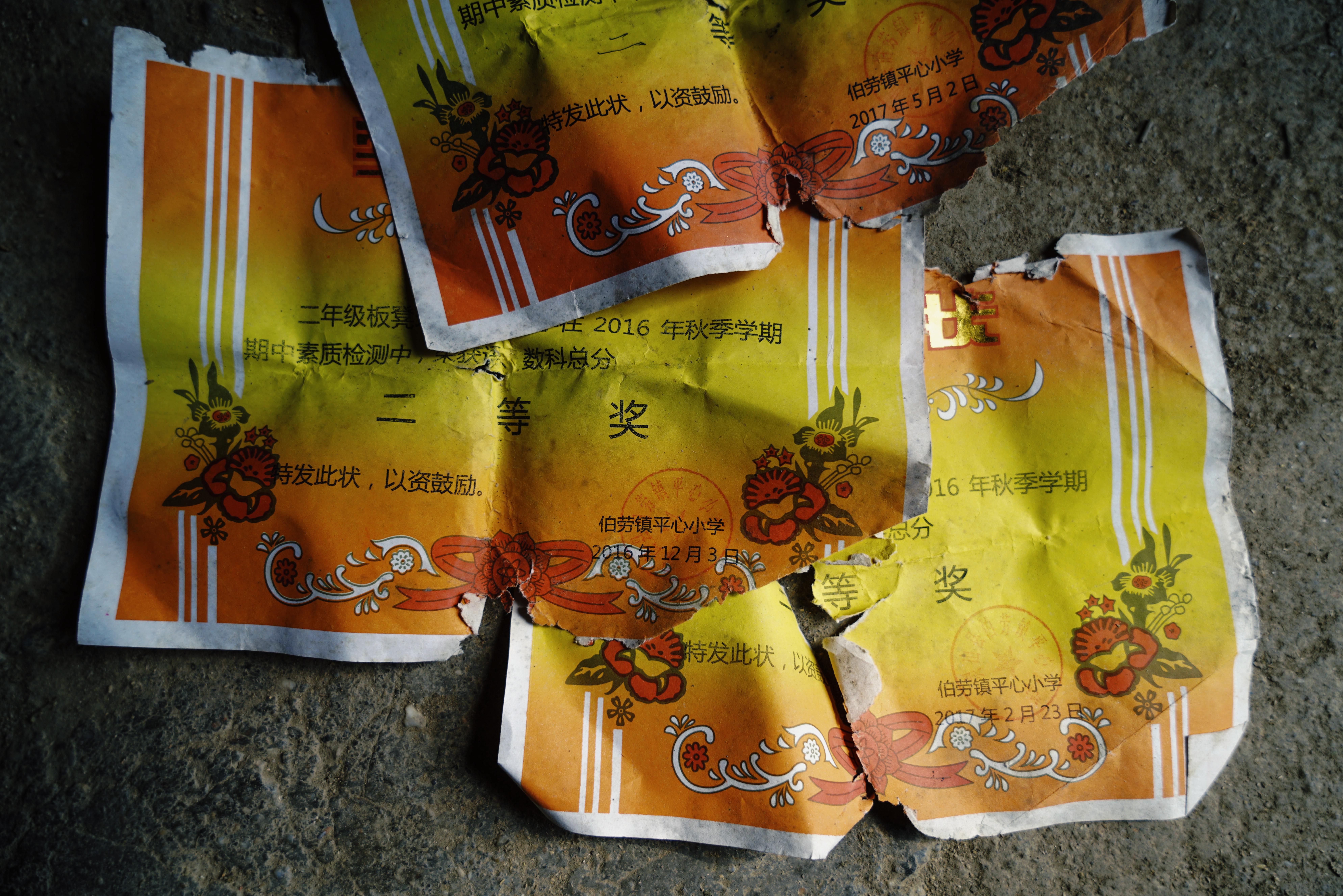 广西十岁百香果女童遇害案过程,广西百香果女孩遇害案进展