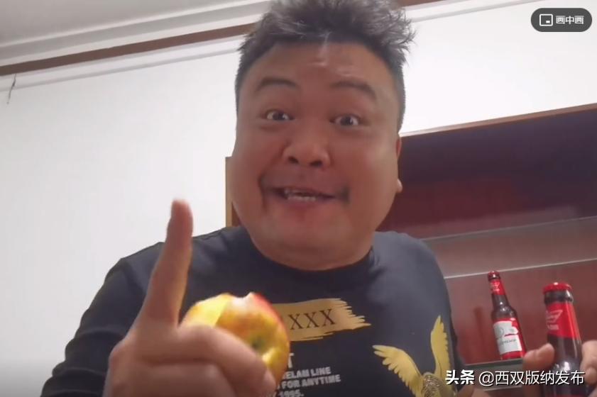 “*抵押无**”“低利率”“来钱快”|勐腊钱多多被骗了！