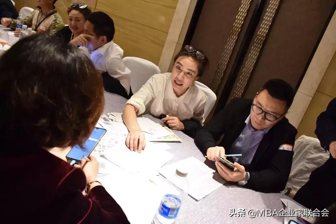 鐧惧浼佷笟姹囪仛,閲嶅簡鐧惧鍏徃