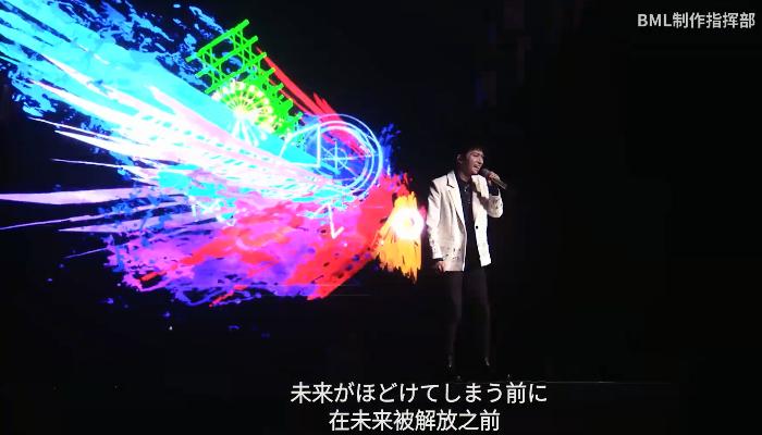 周深东京喰种现场版,周深unravelreaction