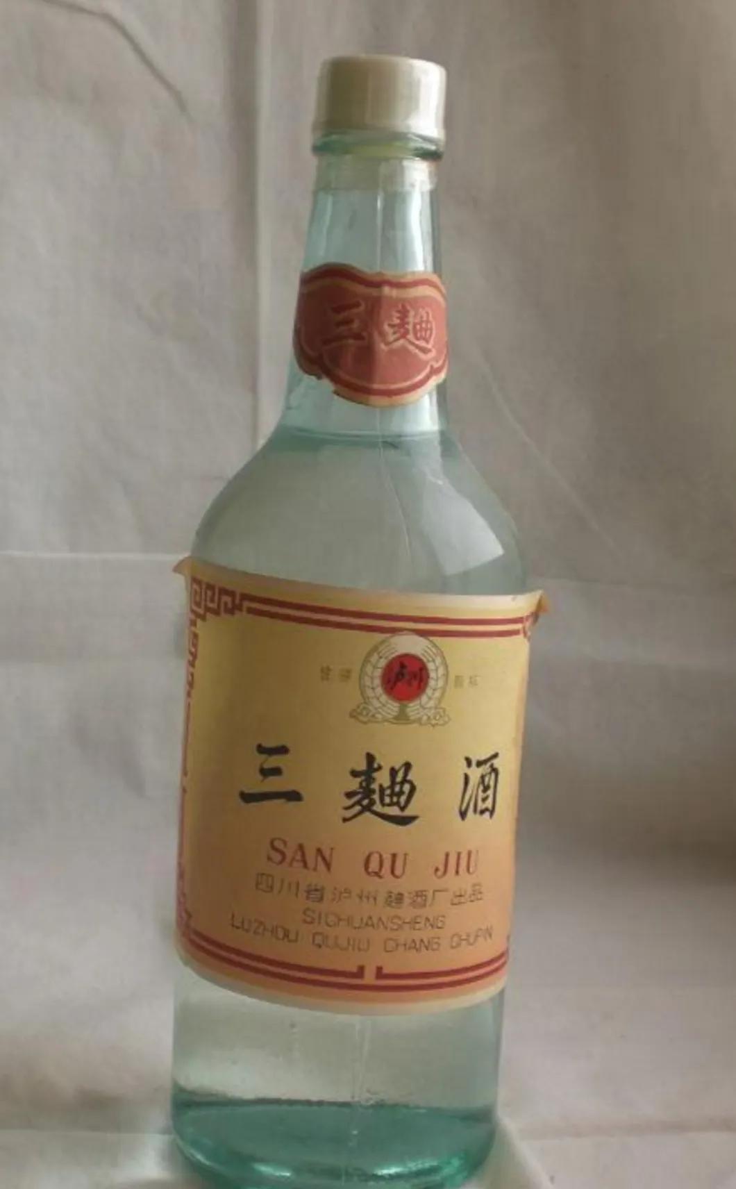 泸州老窖头曲二曲,泸州老窖头曲2两装