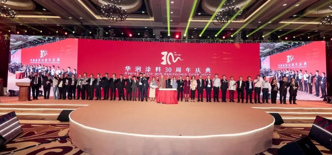 华润净味透气防霉漆,华润漆系列净味系列