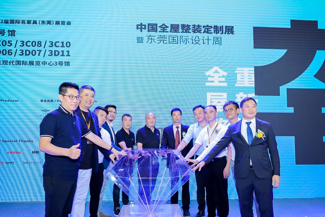 观后感到｜14位主编挑刺传说中重新定义整装的大宅