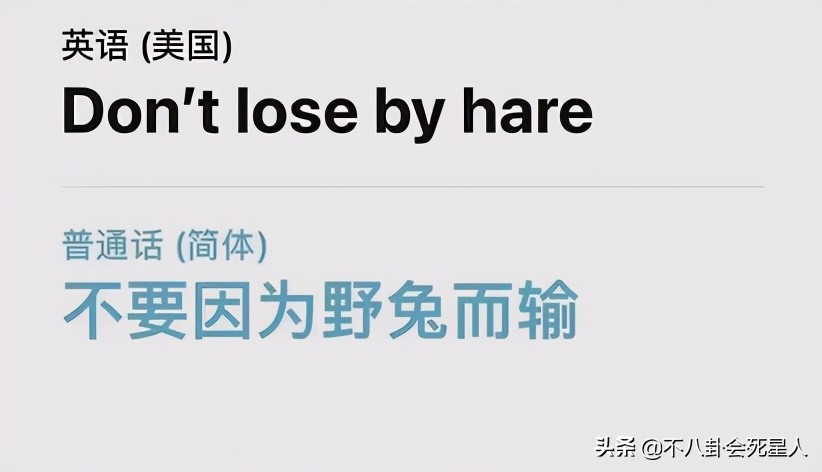 nike疑似挑衅新标语引网友不满,耐克发文嘲讽