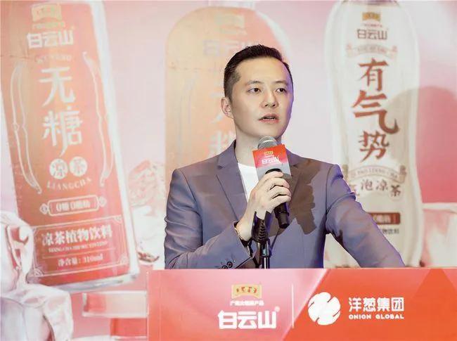 社交电商平台割韭菜,社交电商韭菜