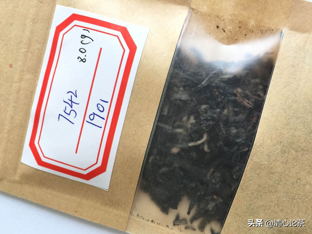茶友派茶怎么样,大益茶1901状元饼品鉴