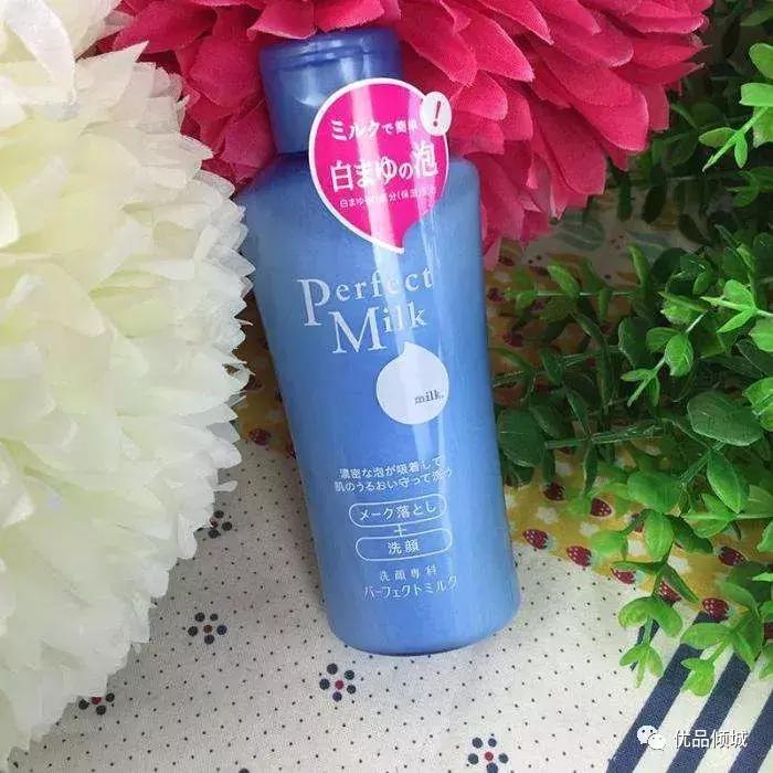 妆感觉卸不干净,卸不干净妆有什么感觉