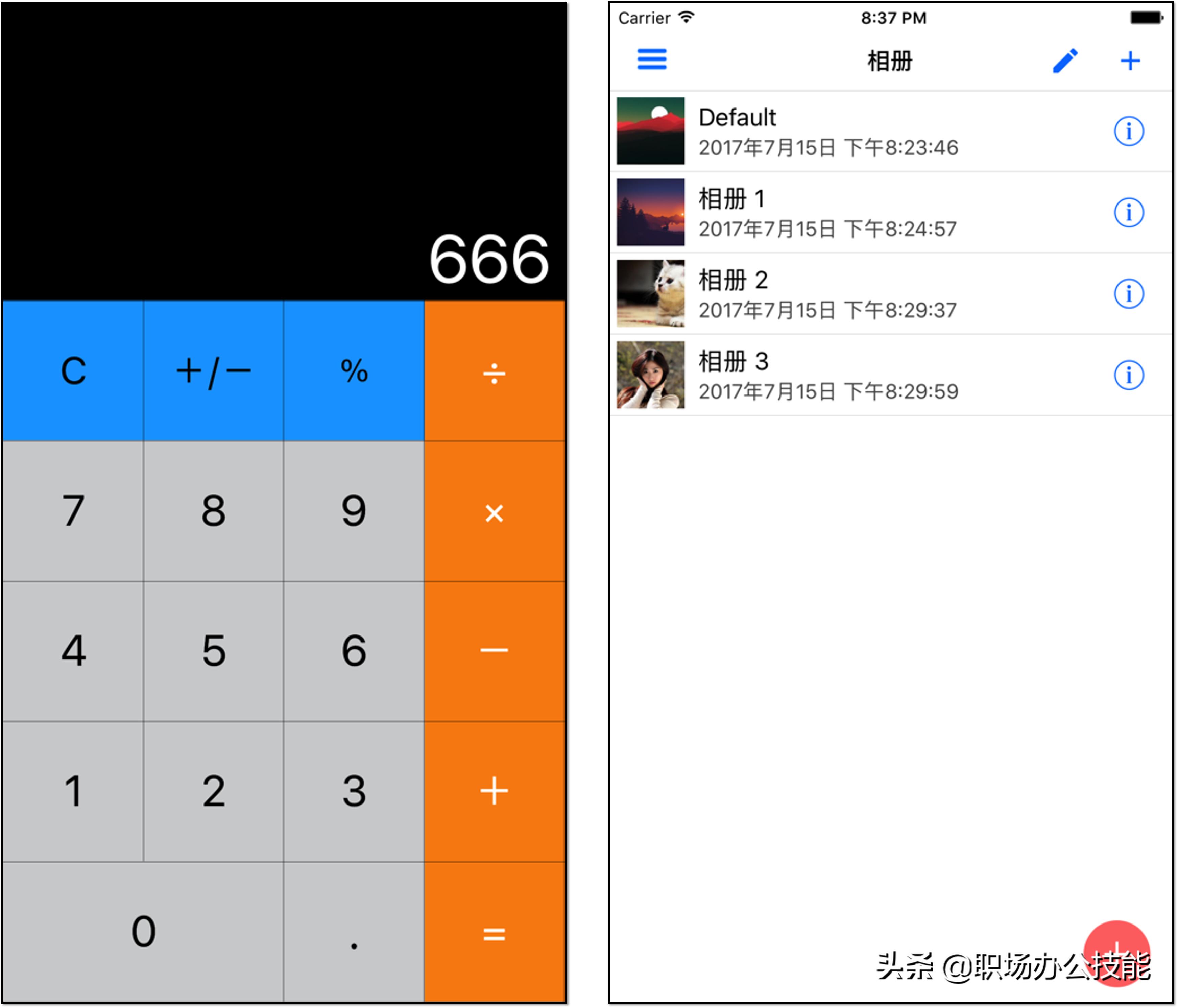 鎺ㄨ崘鍗佹濂界敤鐨勬墜鏈篴pp,鎺ㄨ崘10娆惧ソ鐢ㄥ埌鐖嗙殑鎵嬫満app
