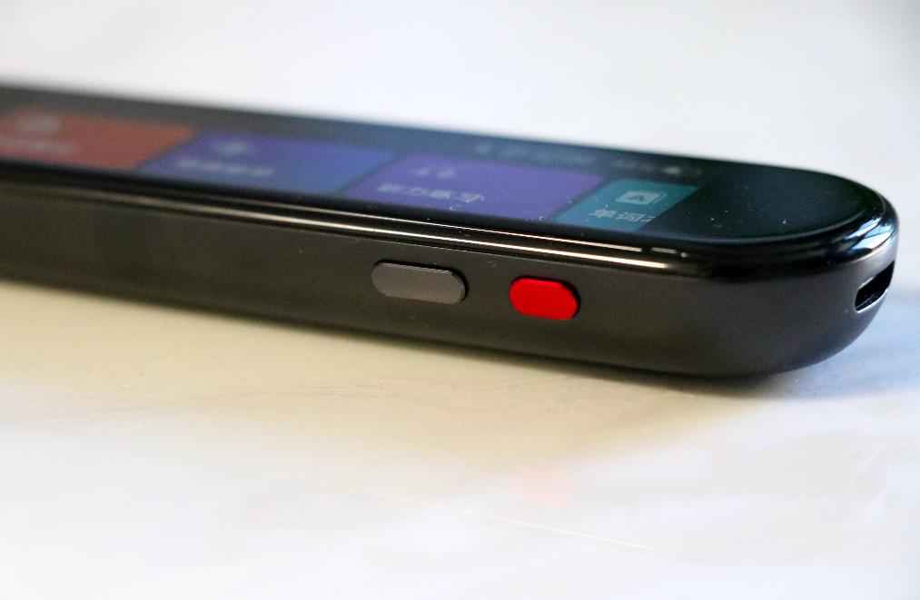 有道词典笔3.0智选版和加强版区别,华为智选有道词典笔3.0版能听歌吗