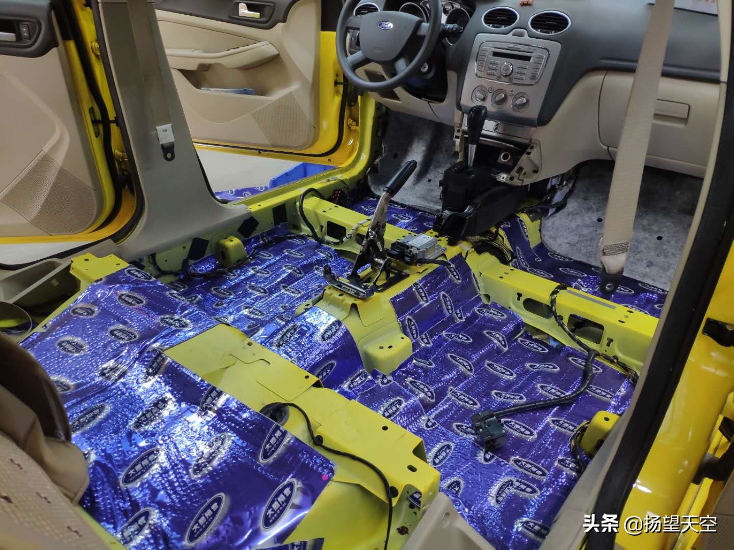 经典福克斯空调异味怎么去除,经典福克斯开空调制冷有异味