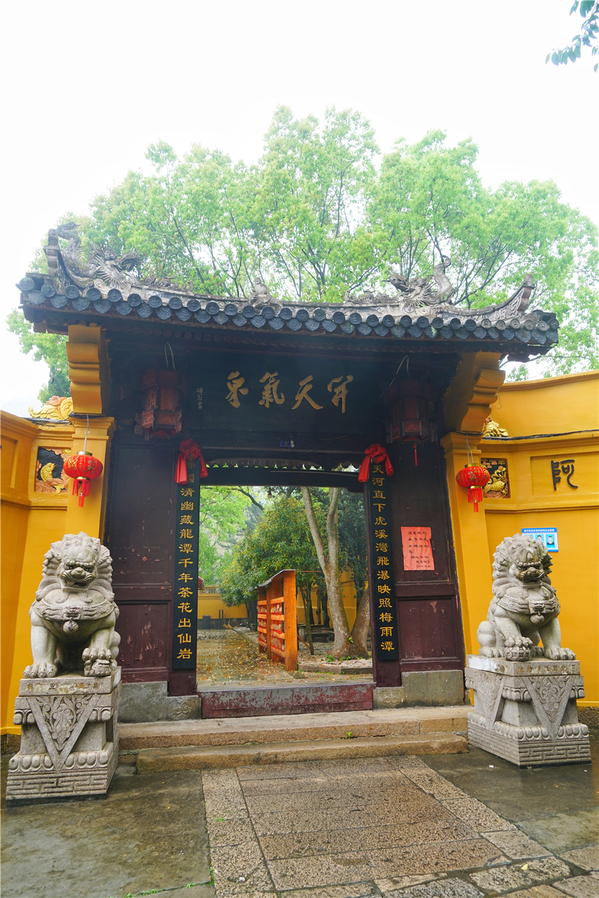 江南水乡旅游攻略四天三晚,温州旅行攻略四天三夜