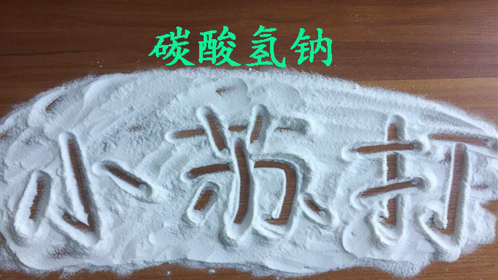 胃痛吃奥美拉唑没用怎么办,胃痛吃奥美拉唑能治好吗