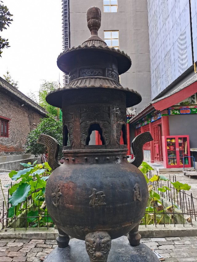 罔极寺巷,罔极寺是尼姑庵吗