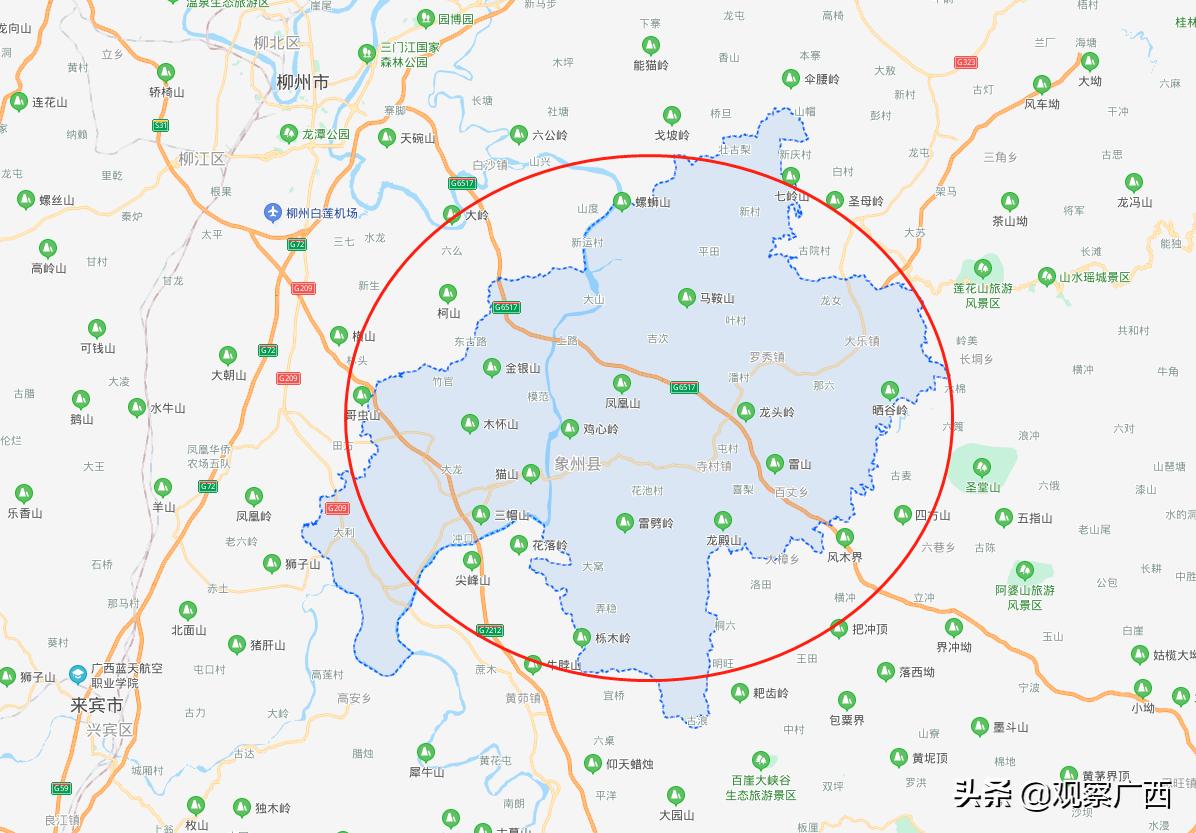 我想约你去看风景,象州自助游攻略