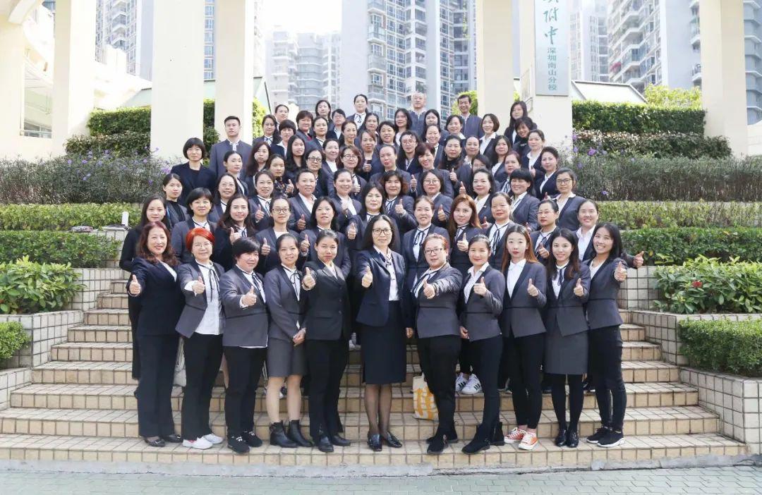 北大附中深圳南山分校收费标准,北大附中深圳南山分校2019