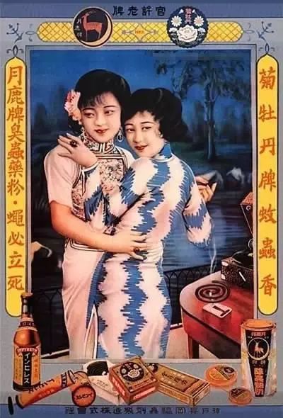 老照片宣传图,旧社会老照片图库